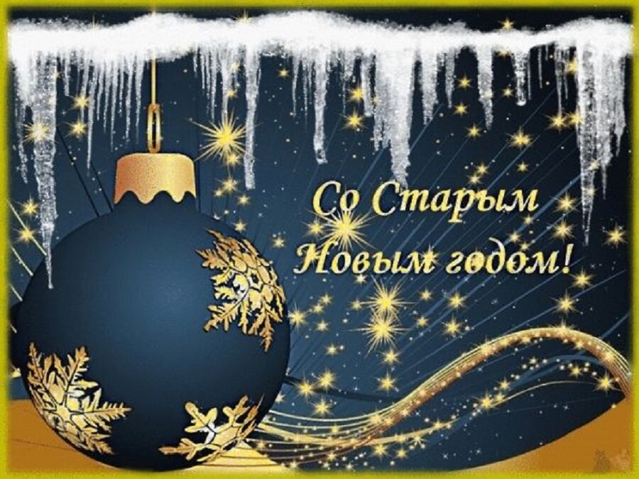 Мастер - класс 